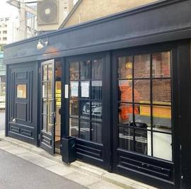 東京ボンベイ 恵比寿本店（とうきょうぼんべい）