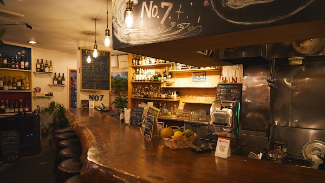 Kitchen & Bar NO.7