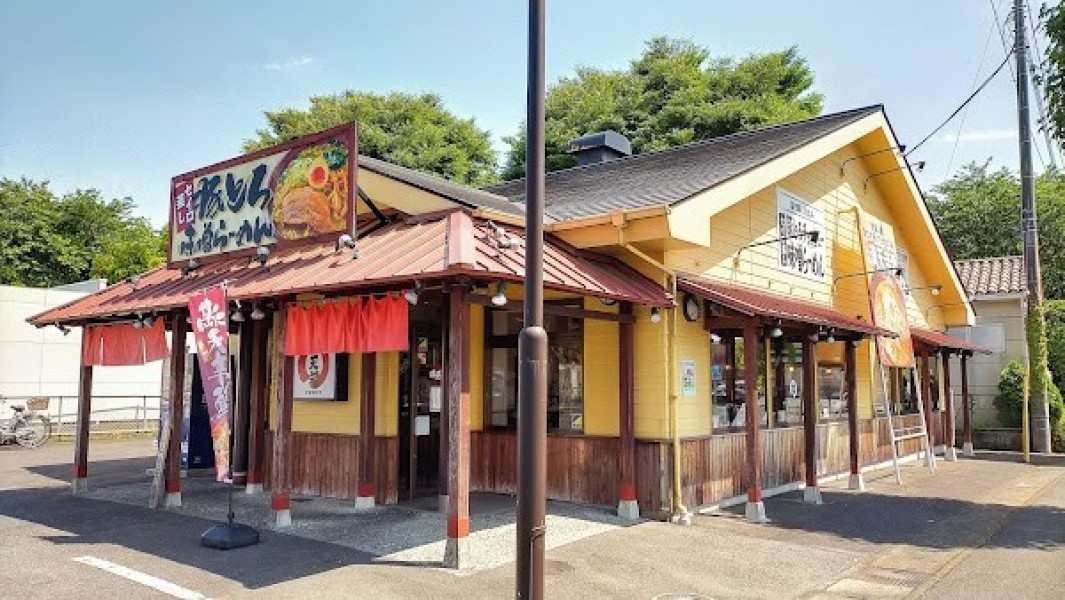 満天家 小山店