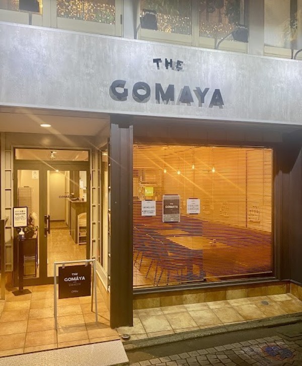 担々麺専門店 THE GOMAYA