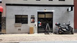 つけ麺本舗辛部 広島駅前店