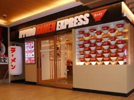 一風堂 アスティ岐阜店