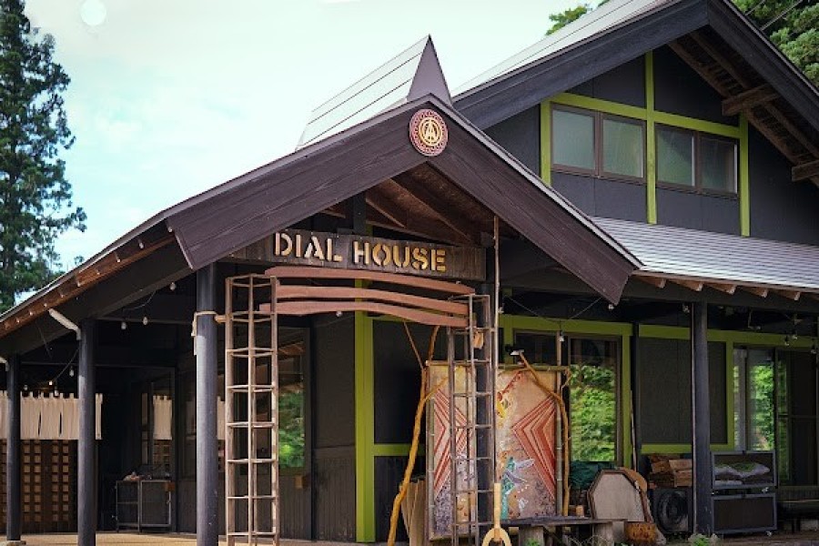DIAL HOUSE
