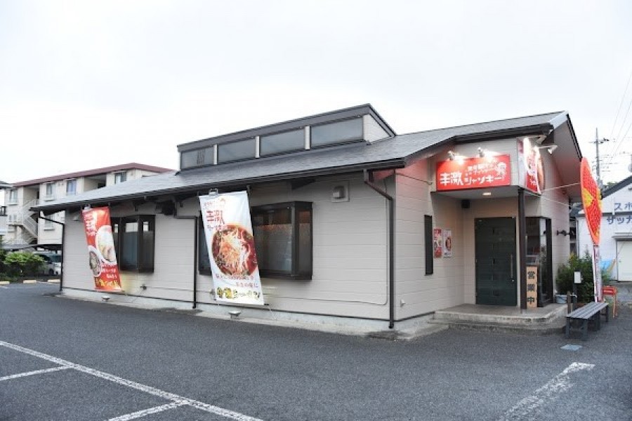 激辛脳汁ブッシャー辛激ジャンキー