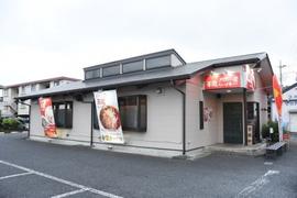激辛脳汁ブッシャー辛激ジャンキー