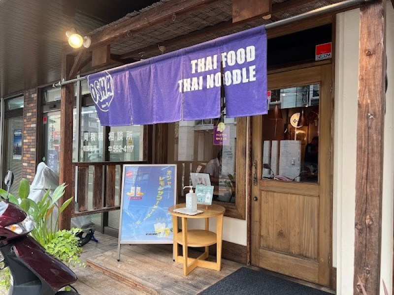 タイ屋台料理＆ヌードル オシャ