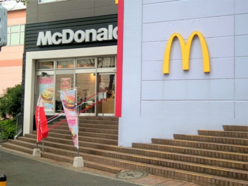 マクドナルド 東戸塚西口プラザ店