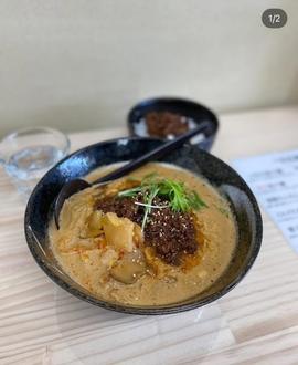 麺処 ごまや 越谷レイクタウン店