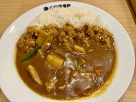 カレーハウスCoCo壱番屋 福岡赤坂駅