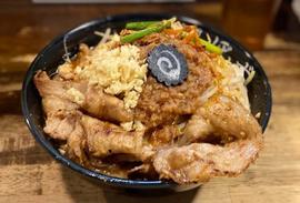 旨辛味噌らーめんぼんず