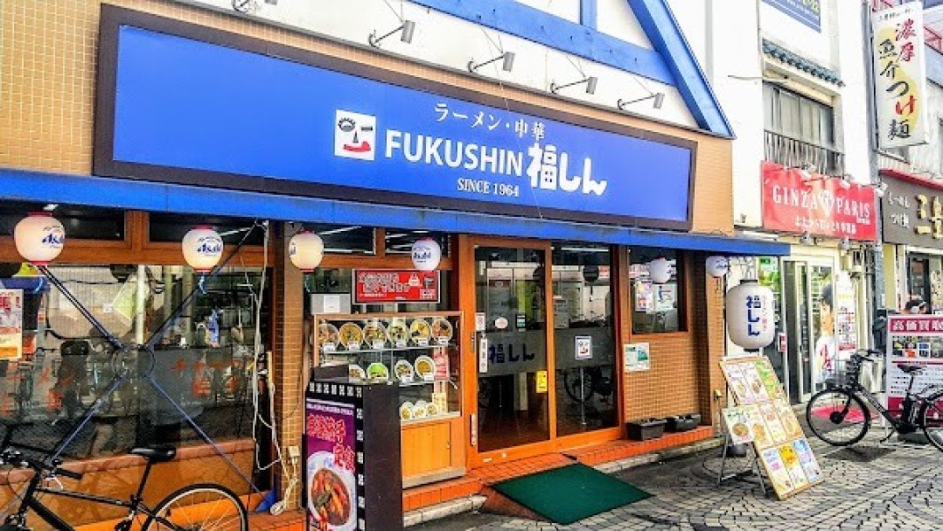 福しん 浅草ROX前店