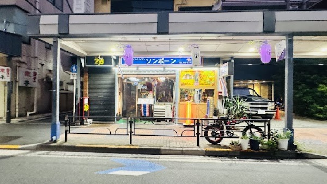 田舎風タイレストラン ソンポーン