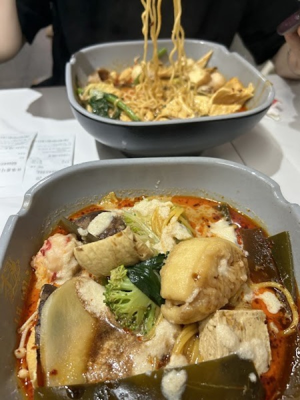 楊国福マーラータン 新宿店