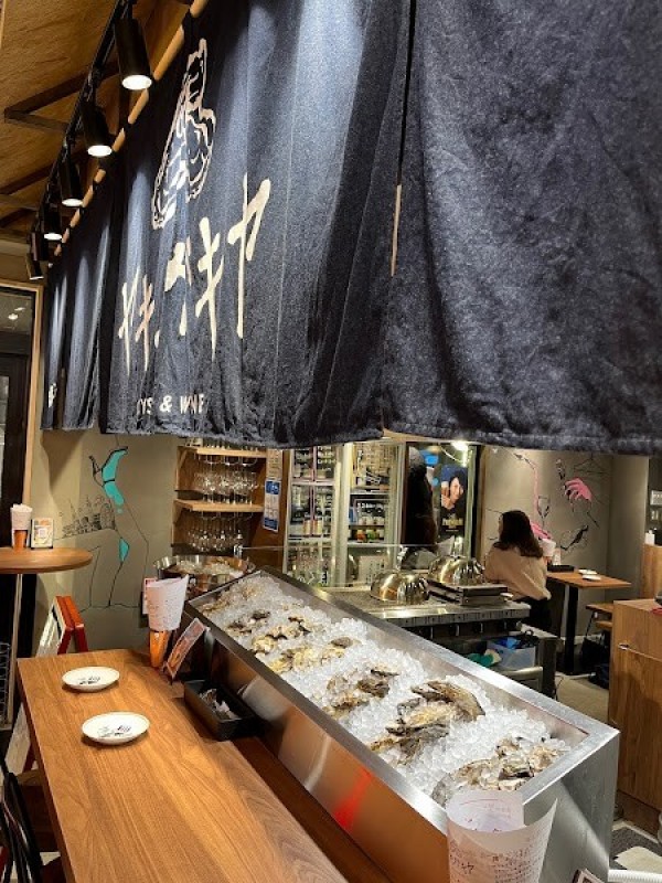 ヤキガキヤ Oyster＆Wine