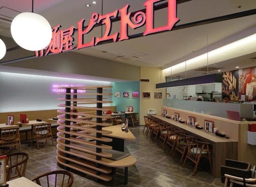 洋麺屋ピエトロ 小倉砂津店