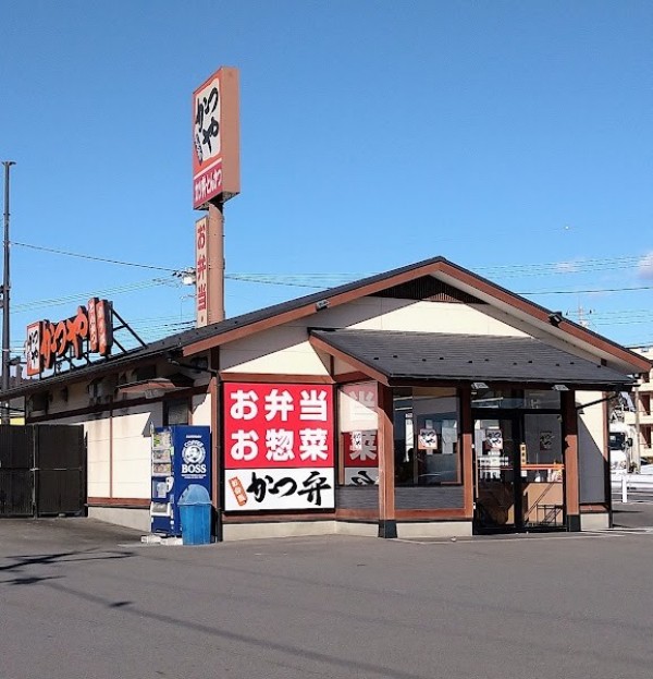 かつや 群馬渋川店
