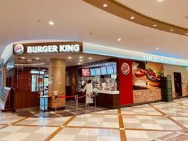 バーガーキング キテラタウン調布店