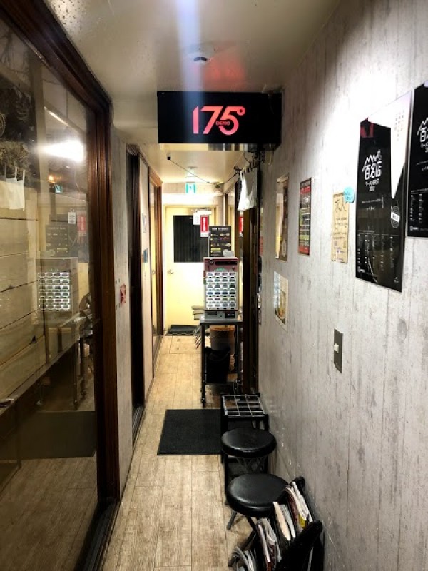 175°DENO 担担麺 本店