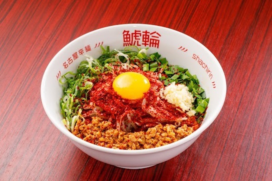 辛麺屋 鯱輪 三重富田駅前店