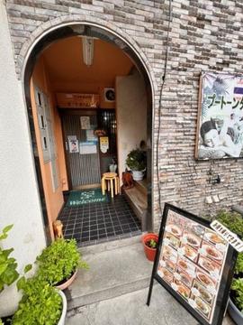 カーオホーム
