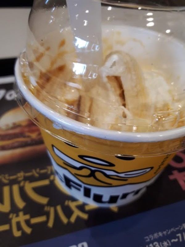 マクドナルド 小平天神店