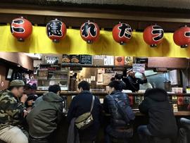 麺屋 一矢 (いっし) 中洲本店