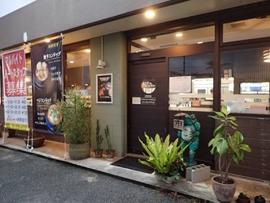 スンドゥブドゥビドゥブ