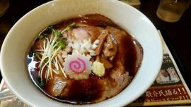 らあめん花月嵐 下赤塚店