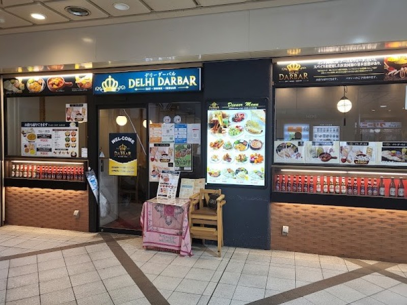 DELHI DARBAR（デリーダーバル）