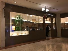 インデアンカレー 淀屋橋店