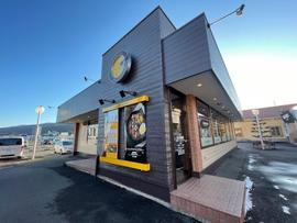 CoCo壱番屋 諏訪ステーションパーク店