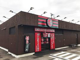 一蘭 船橋店