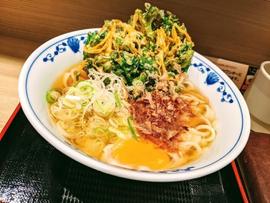 凜や 大手町店