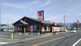 バーミヤン 沼田インター店