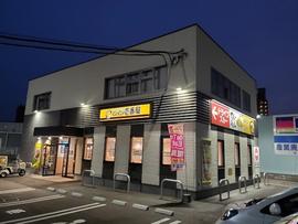 カレーハウス CoCo壱番屋 太宰府水城店