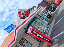 くるまやラーメン石巻店