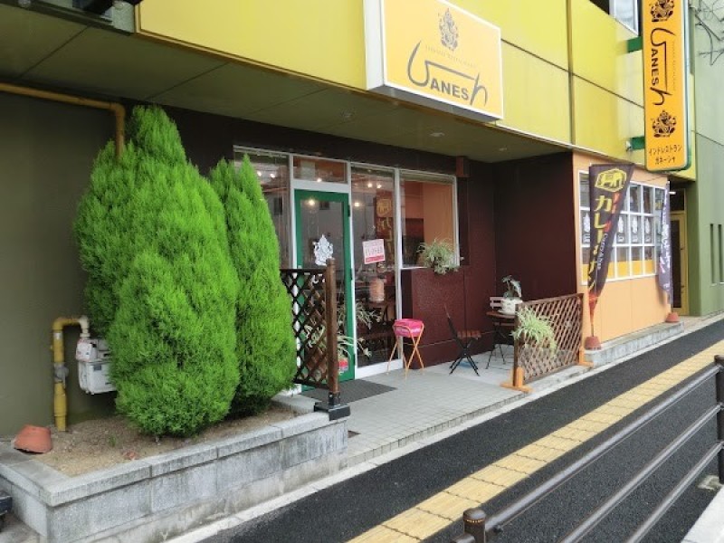 インドレストラン ガネーシャ上杉店