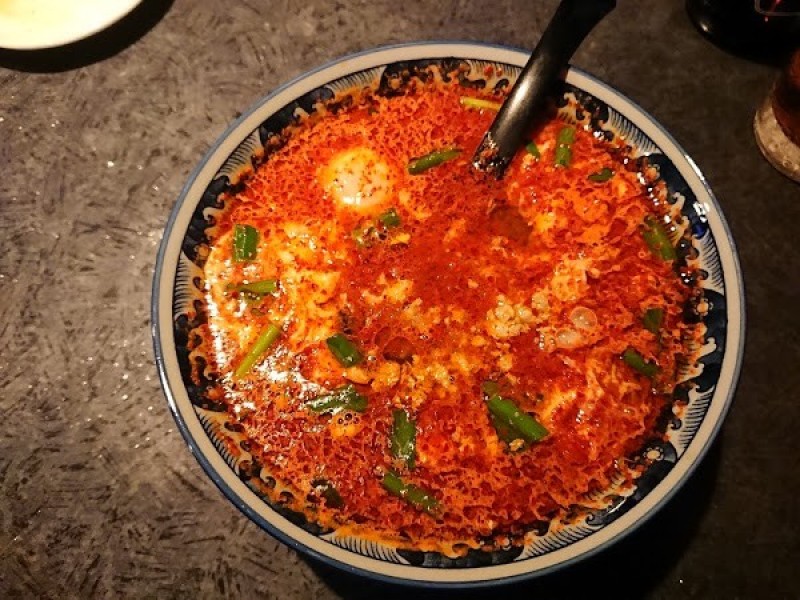 からめんや えん