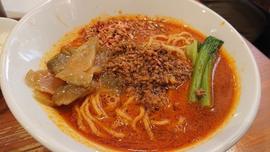 担々麺 ほおずき