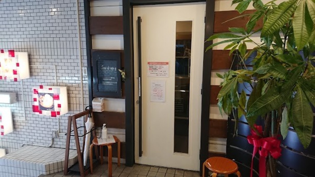 スンドゥブヤン