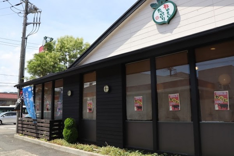 しゃぶ葉 釜利谷店