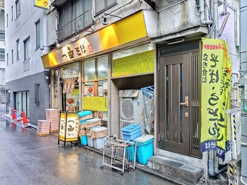 一由そば