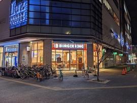 バーガーキング Luz湘南辻堂店