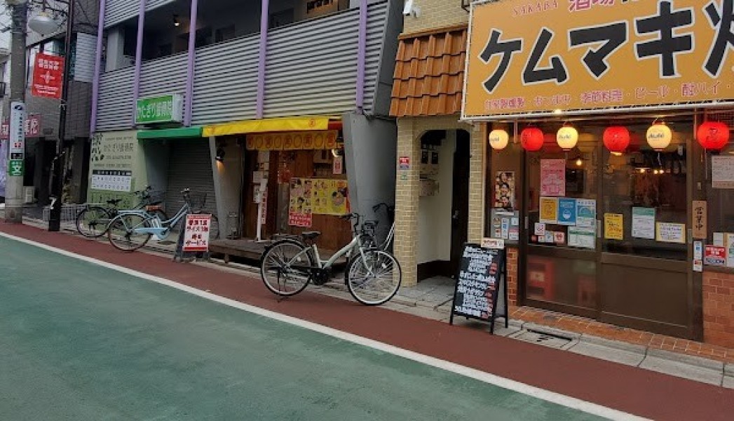 ラーメン英 下高井戸店