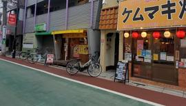 ラーメン英 下高井戸店