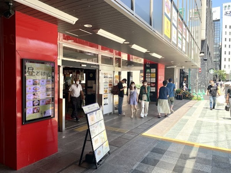 中華そば 月光軒 MOONLIGHT NOODLE