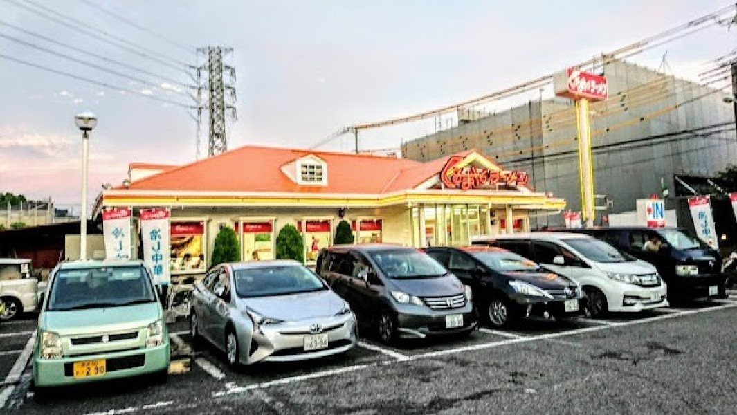 くるまやラーメン 東村山店
