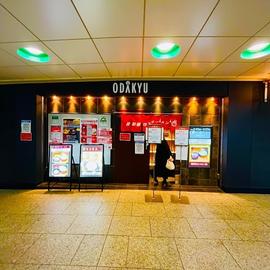#新宿地下ラーメン