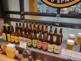 ダイヤモンドカリー 大阪国際空港