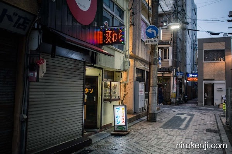 カレーハウスブータン